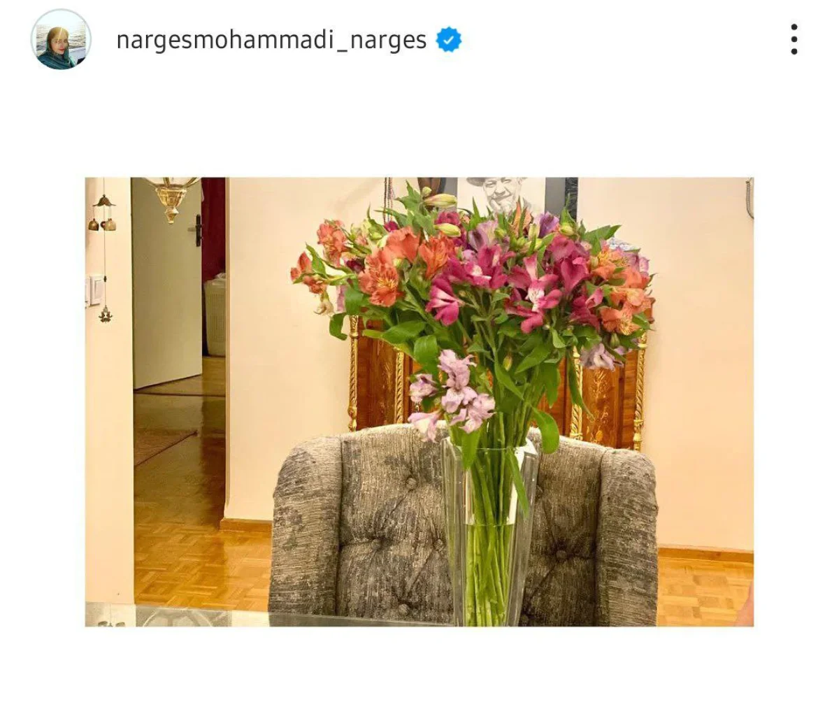 مبلمان طوسی کرم سلطنتی